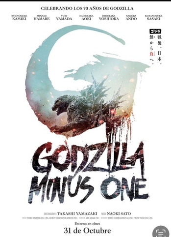 GODZILLA: MINUS ONE